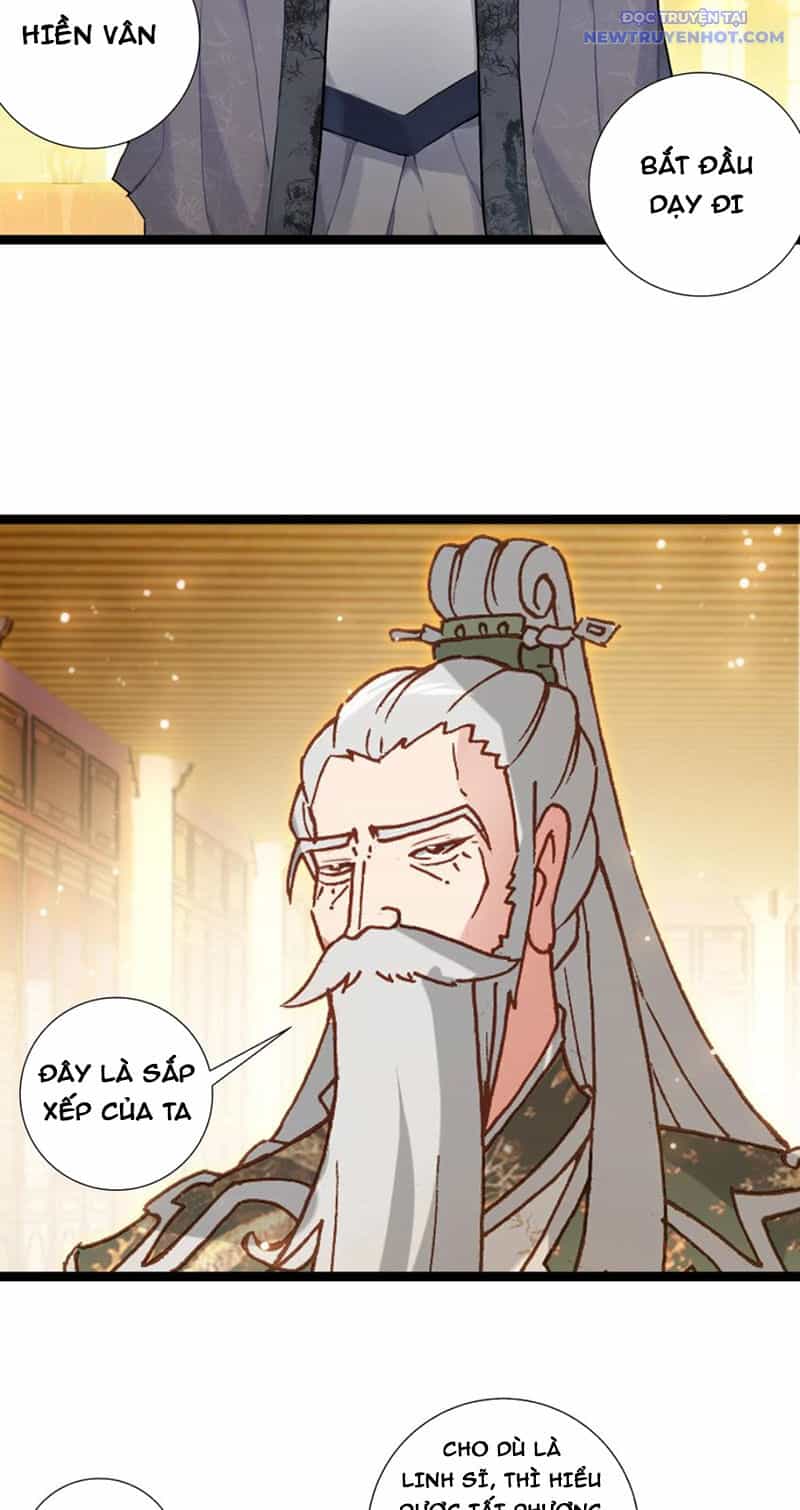 Lâm Uyên Hành - Chương 60 - ảnh 20