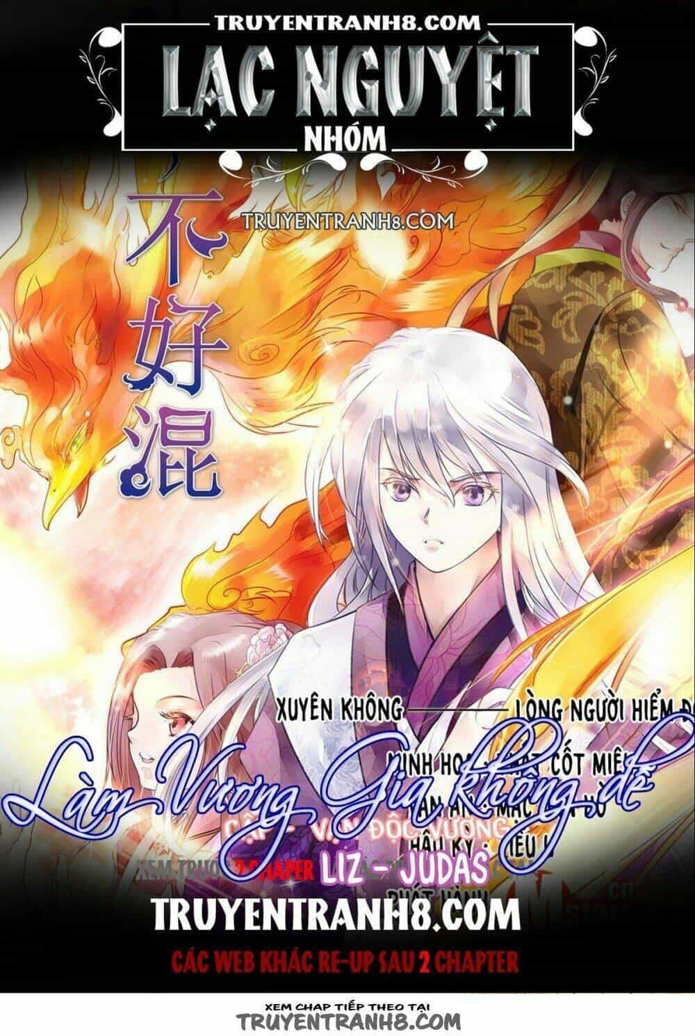 Làm Vương Gia Không Dễ - Chương 24 - ảnh 1