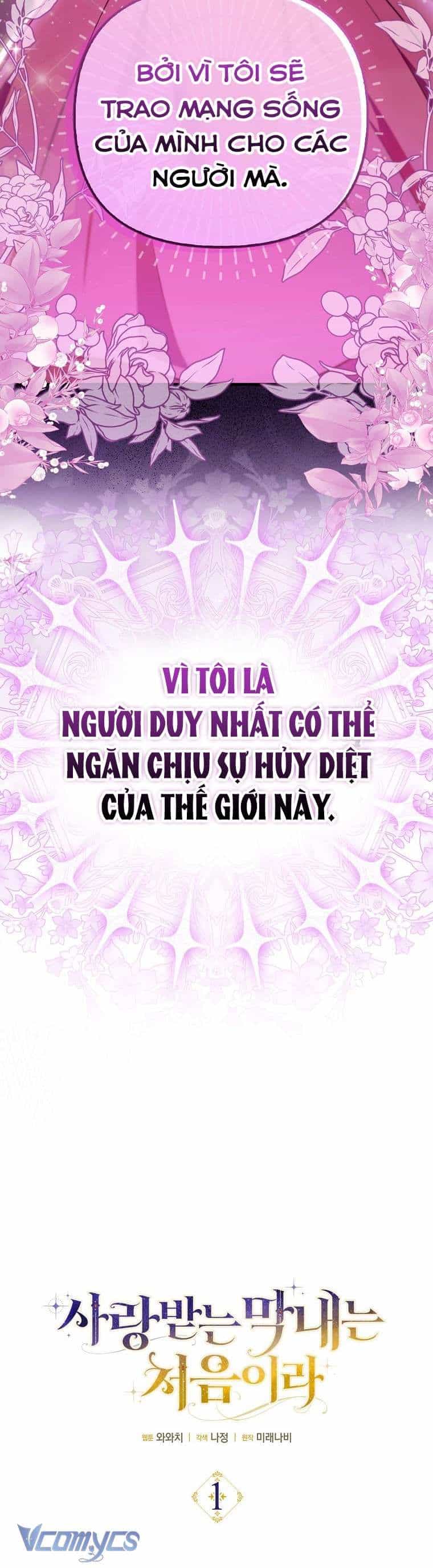 Lần Đầu Bé Út Được Yêu Thương - Chương 1 - ảnh 8