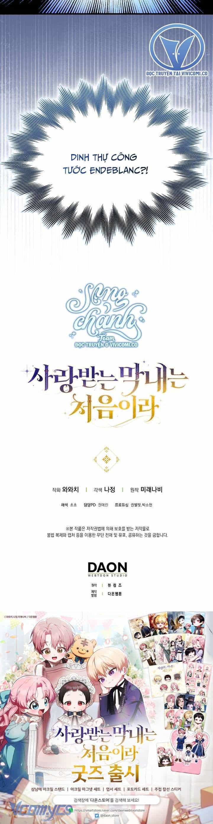 Lần Đầu Bé Út Được Yêu Thương - Chương 66 - ảnh 41