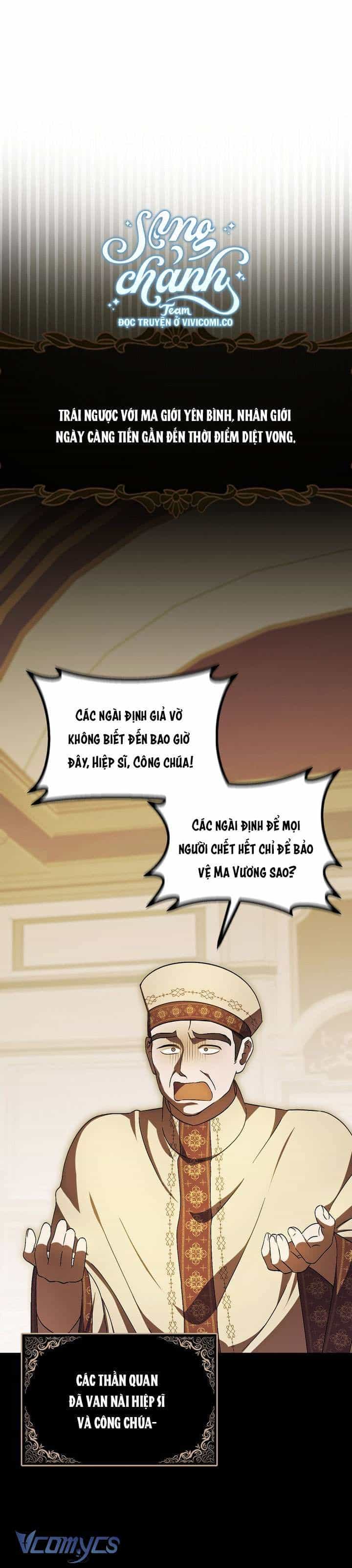 Lần Đầu Bé Út Được Yêu Thương - Chương 69 - ảnh 11