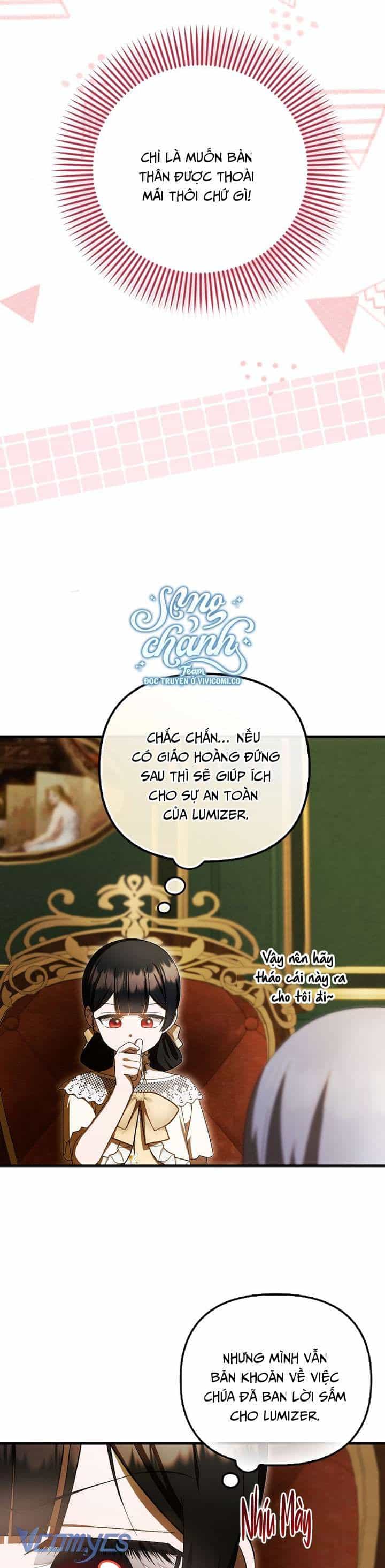 Lần Đầu Bé Út Được Yêu Thương - Chương 71 - ảnh 12