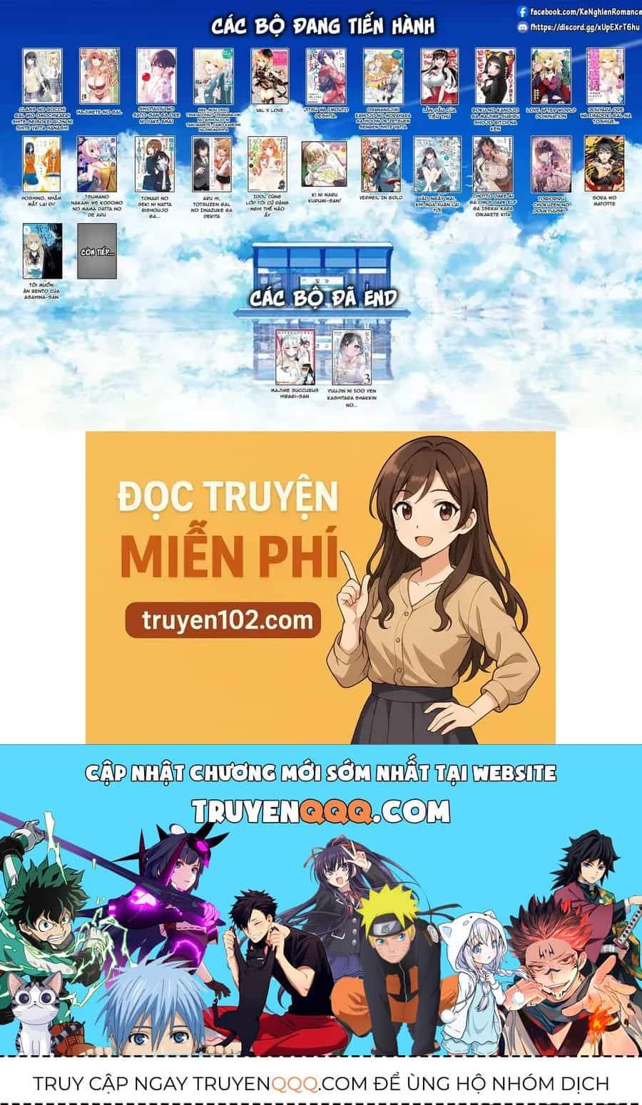 Lần Đầu Của Tiểu Thư - Chương 18 - ảnh 26