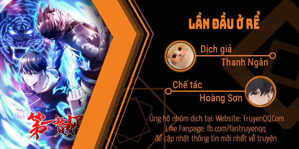 Lần Đầu Ở Rể - Chương 1 - ảnh 1