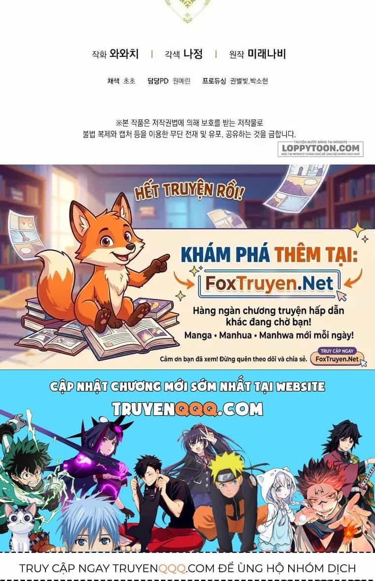 Lần Đầu Tiên Được Yêu Thương - Chương 102 - ảnh 88