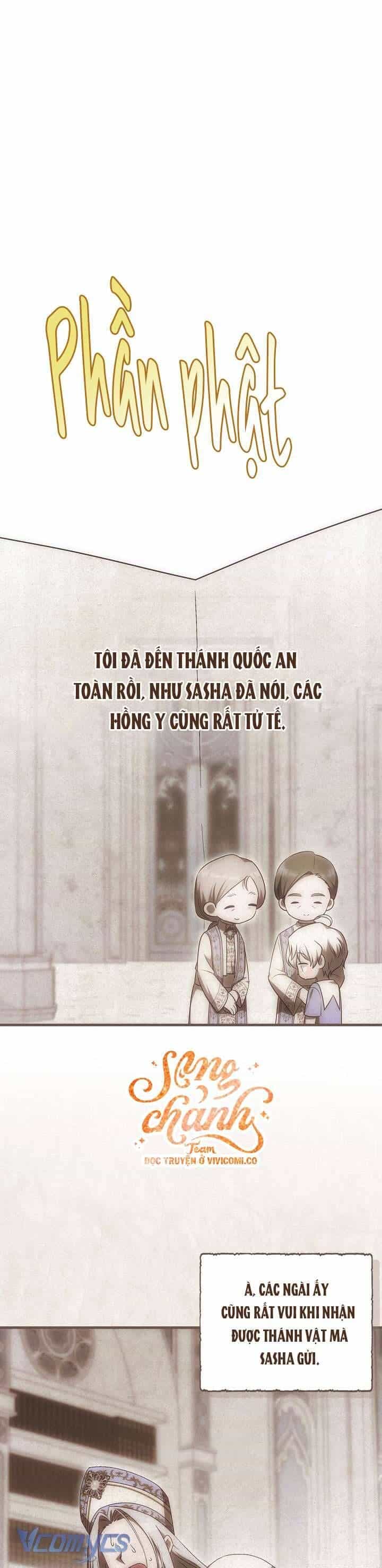 Lần Đầu Tiên Được Yêu Thương - Chương 72 - ảnh 2
