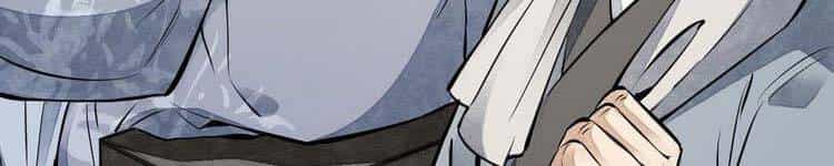 Lạn Kha Kỳ Duyên - Chương 113 - ảnh 192