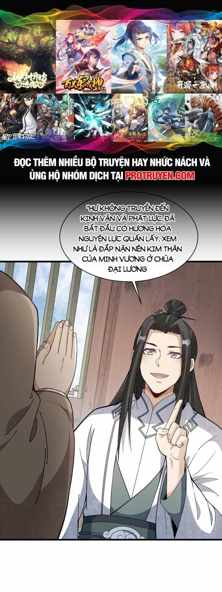 Lạn Kha Kỳ Duyên - Chương 217 - ảnh 1