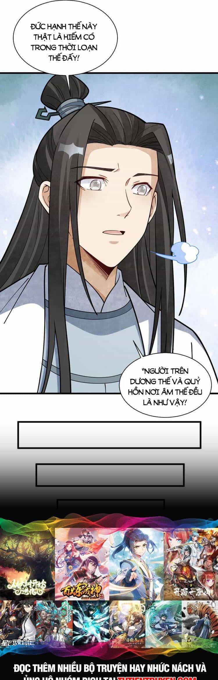 Lạn Kha Kỳ Duyên - Chương 249 - ảnh 13