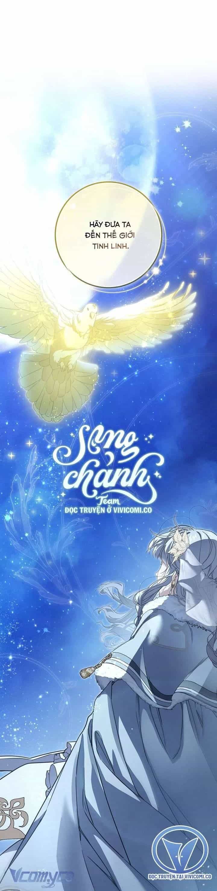 Lần Nữa Toả Sáng - Chương 100 - ảnh 3