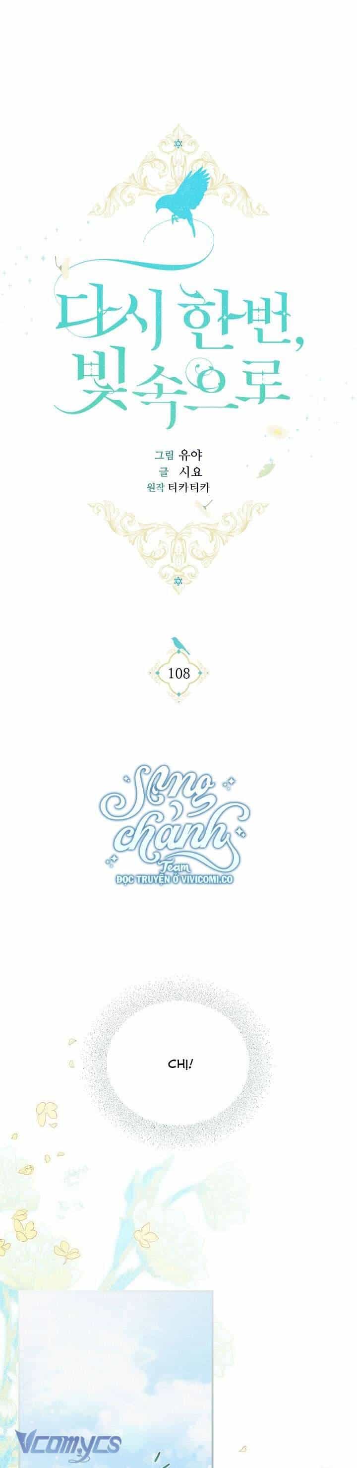 Lần Nữa Toả Sáng - Chương 108 - ảnh 2