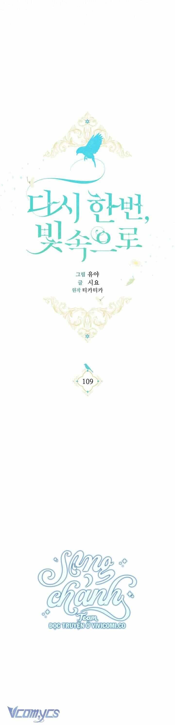 Lần Nữa Toả Sáng - Chương 109 - ảnh 25