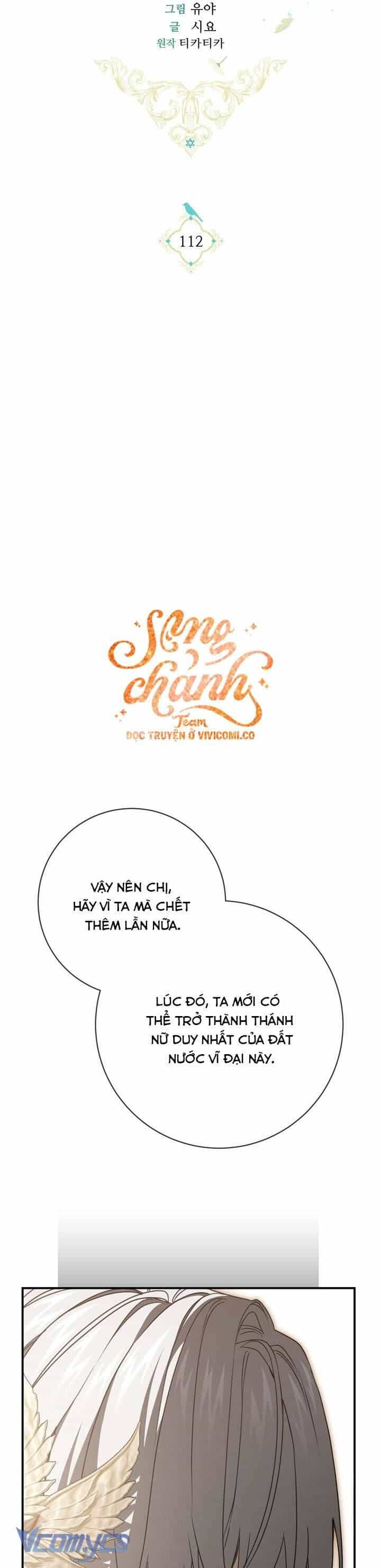 Lần Nữa Toả Sáng - Chương 112 - ảnh 15