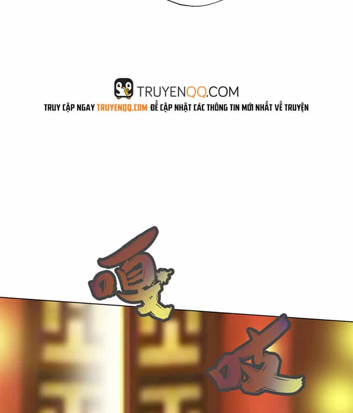 Lang Hoàn Thư Viện - Chương 100 - ảnh 21