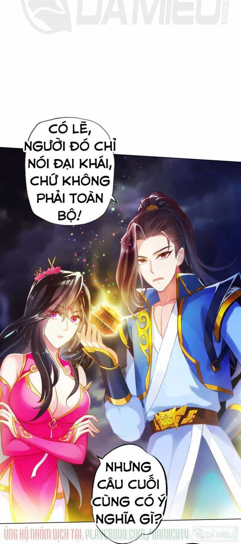 Lang Hoàn Thư Viện - Chương 160 - ảnh 32