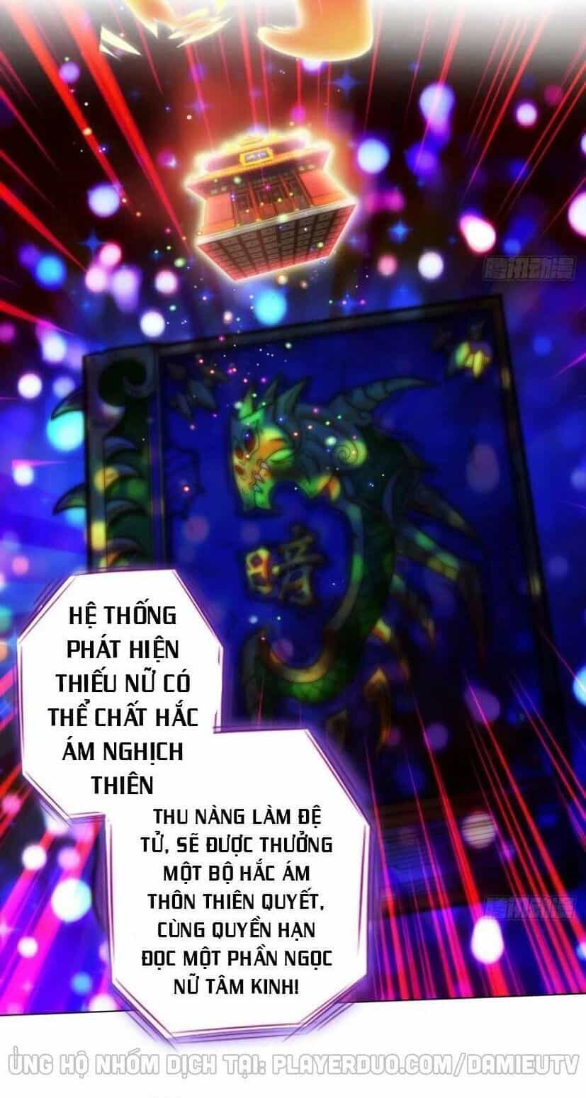 Lang Hoàn Thư Viện - Chương 232 - ảnh 35