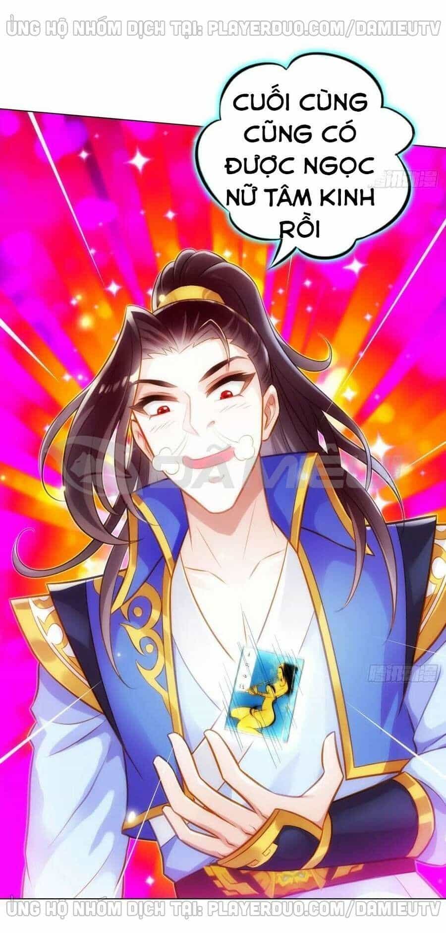 Lang Hoàn Thư Viện - Chương 236 - ảnh 42