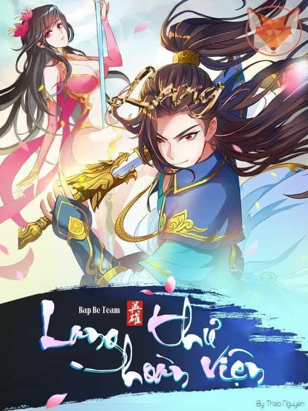Lang Hoàn Thư Viện - Chương 242 - ảnh 1