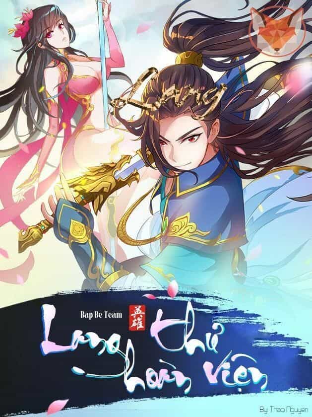 Lang Hoàn Thư Viện - Chương 244 - ảnh 1