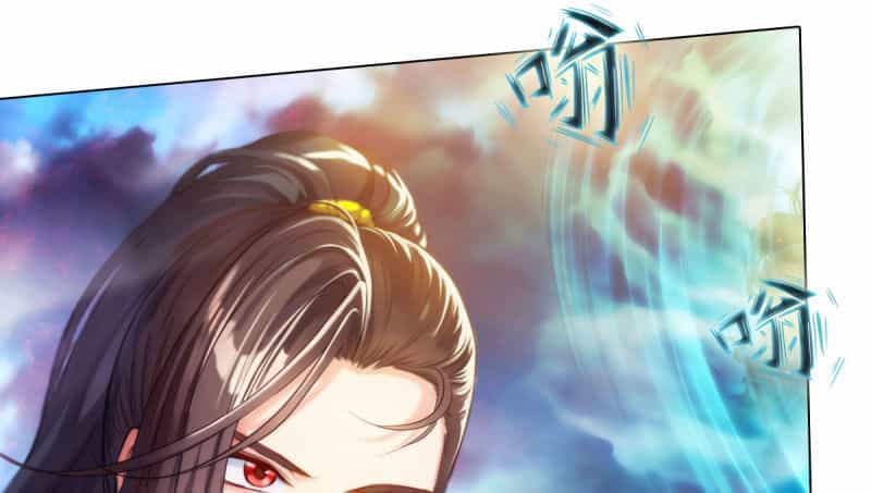 Lang Hoàn Thư Viện - Chương 57 - ảnh 42