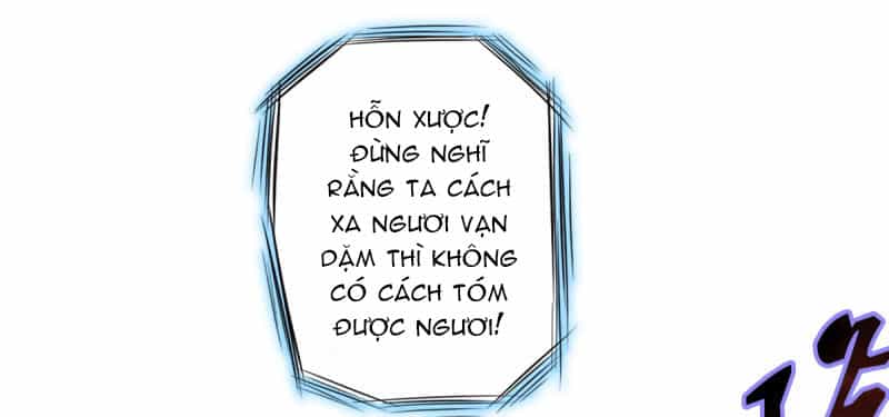 Lang Hoàn Thư Viện - Chương 57 - ảnh 51