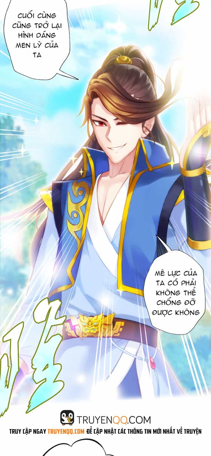 Lang Hoàn Thư Viện - Chương 74 - ảnh 46