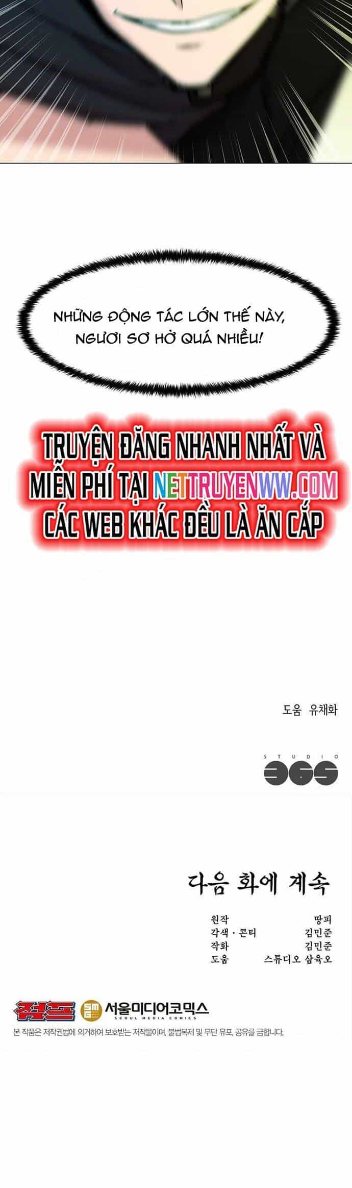 Lãng Khách Một Mình - Chương 57 - ảnh 44