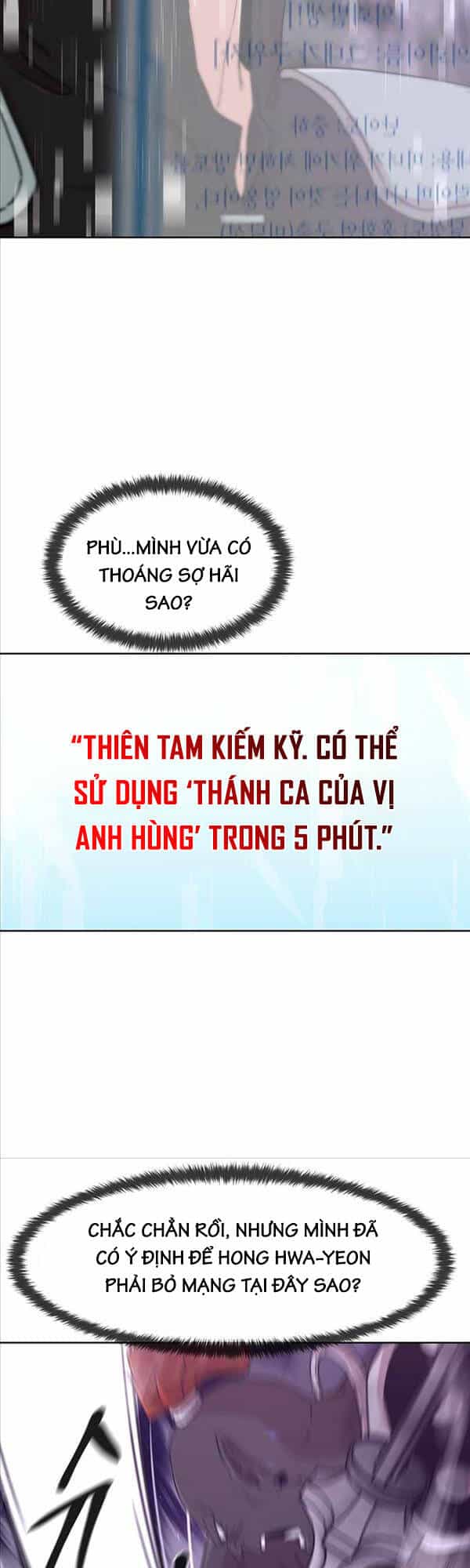 Lãng Khách Một Mình - Chương 8 - ảnh 28