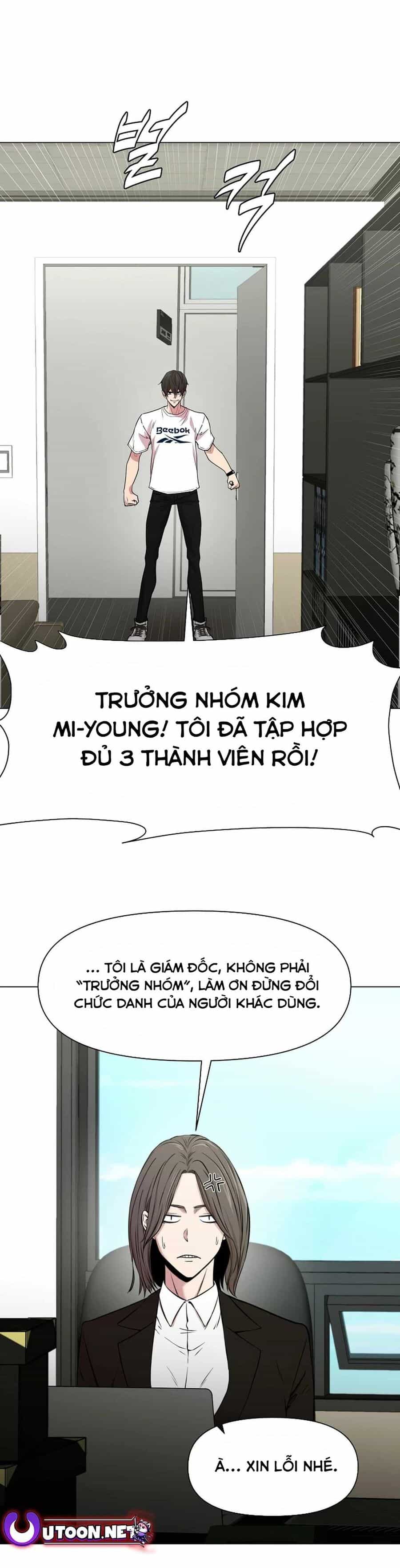 Lãng Khách Một Mình - Chương 87 - ảnh 10