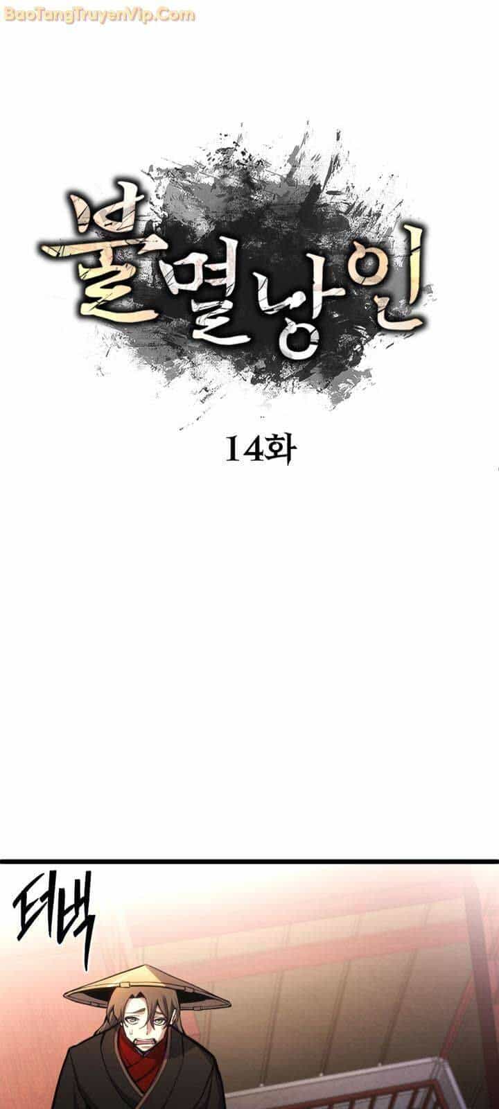 Lãng Nhân Bất Tử - Chương 15 - ảnh 21
