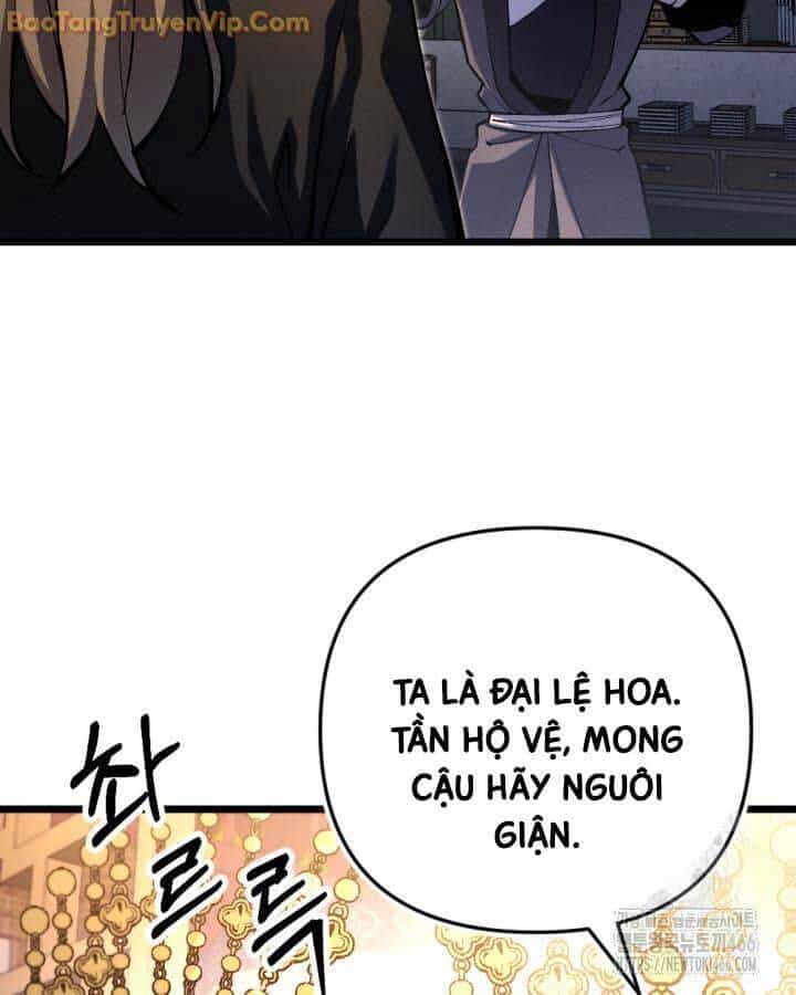 Lãng Nhân Bất Tử - Chương 15 - ảnh 44
