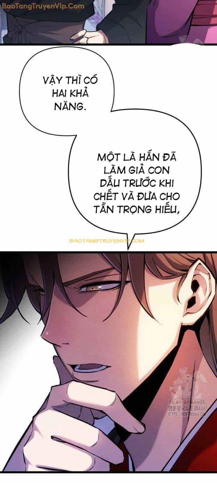 Lãng Nhân Bất Tử - Chương 17 - ảnh 20