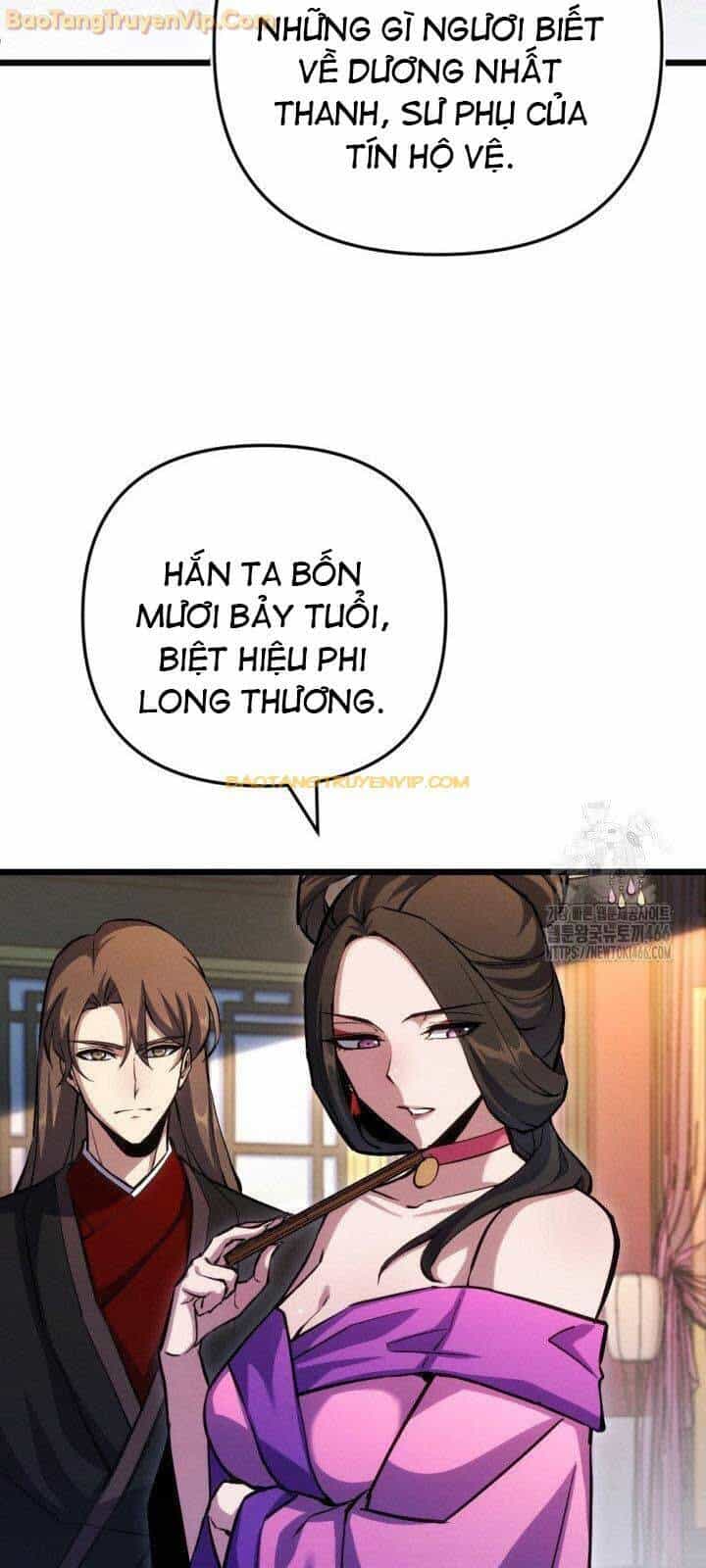 Lãng Nhân Bất Tử - Chương 17 - ảnh 23