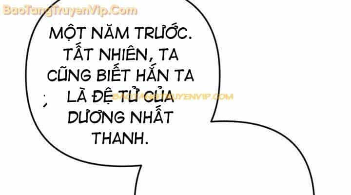 Lãng Nhân Bất Tử - Chương 17 - ảnh 28
