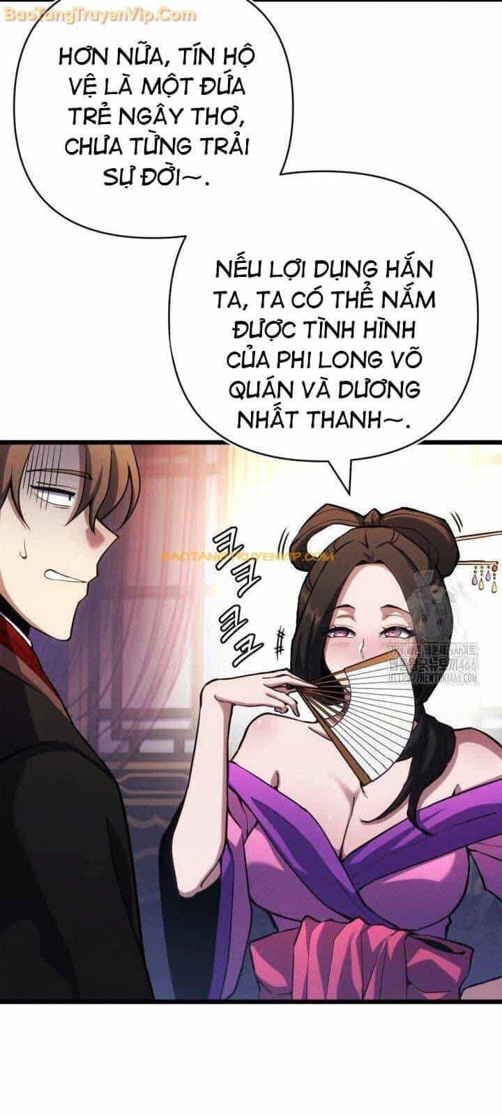 Lãng Nhân Bất Tử - Chương 17 - ảnh 32