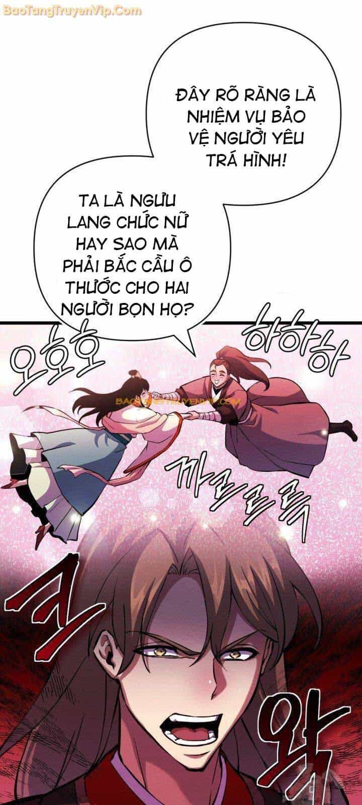 Lãng Nhân Bất Tử - Chương 17 - ảnh 6