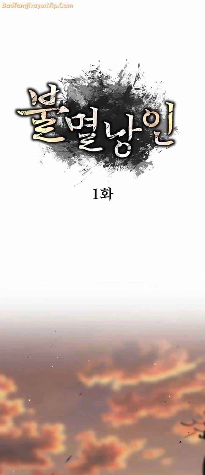 Lãng Nhân Bất Tử - Chương 2 - ảnh 1