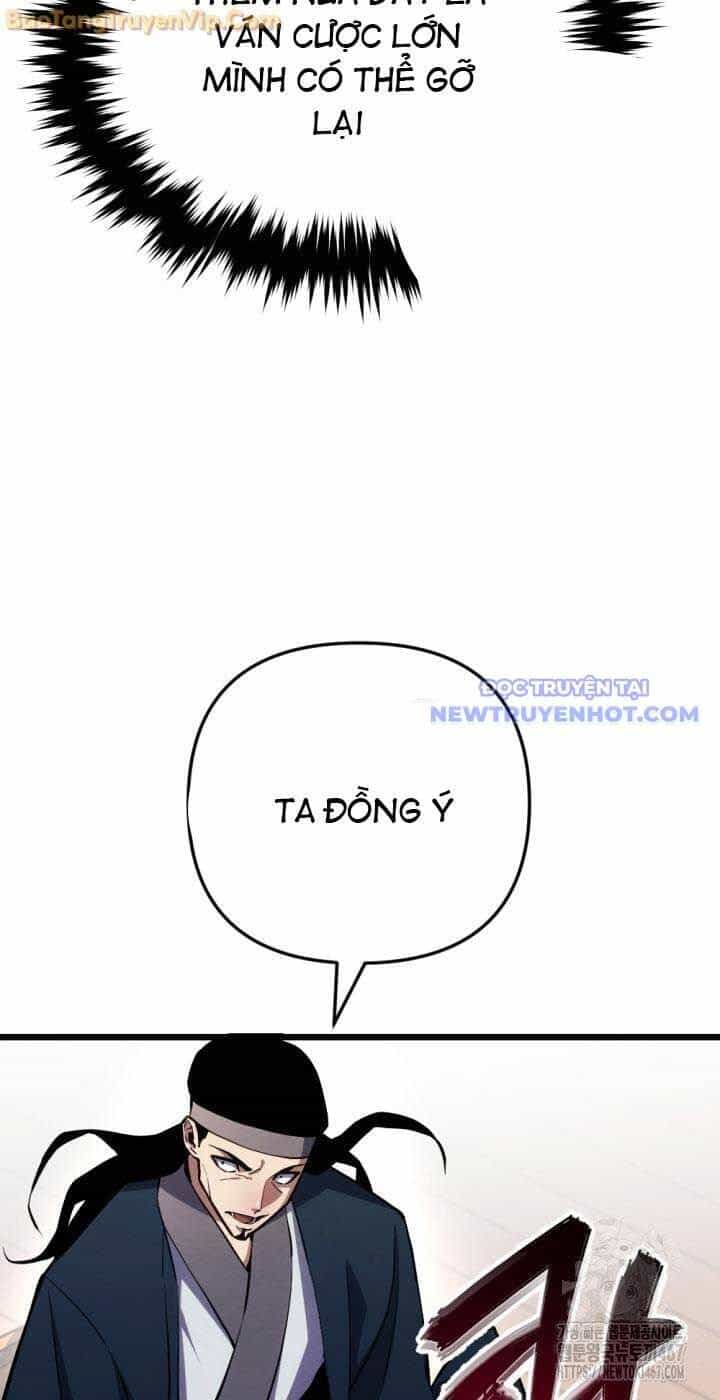 Lãng Nhân Bất Tử - Chương 23 - ảnh 11