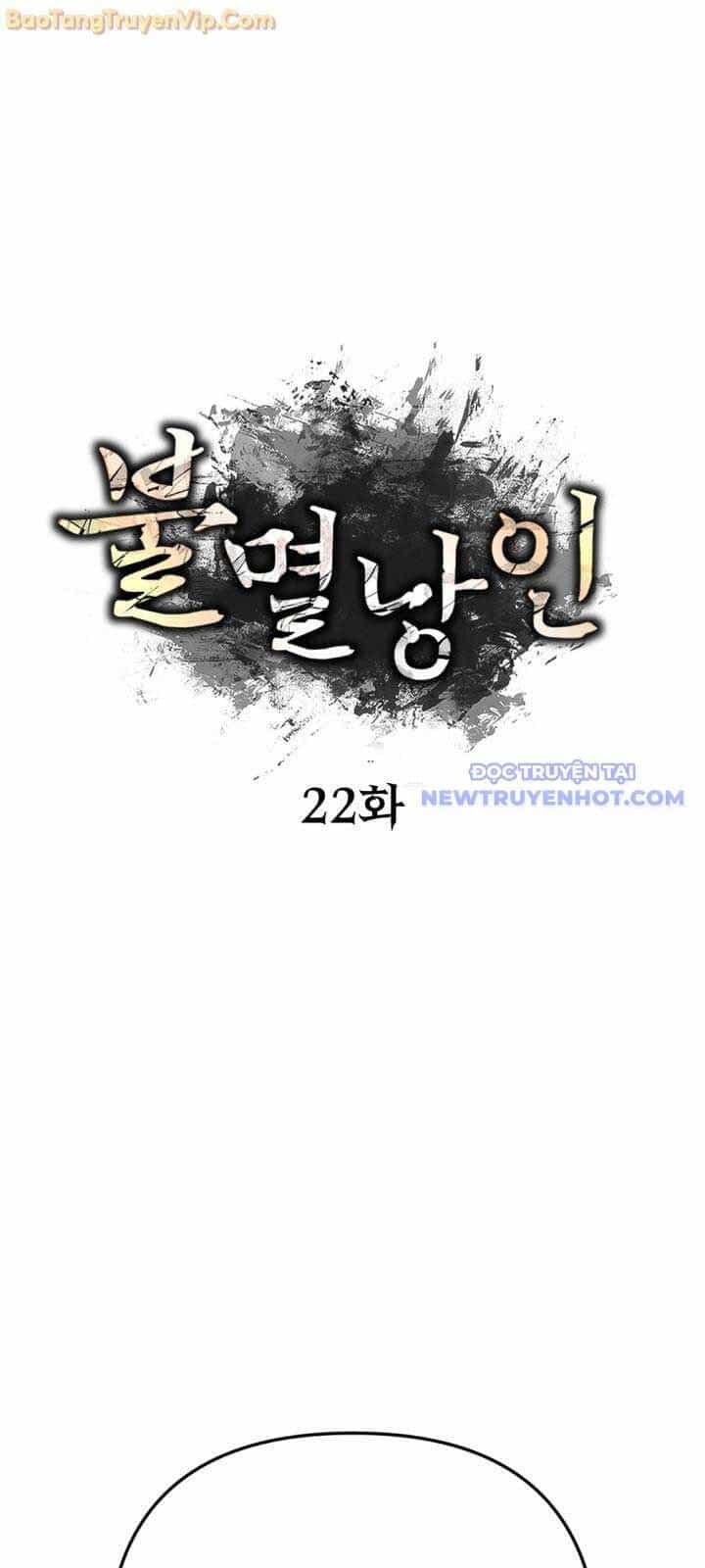 Lãng Nhân Bất Tử - Chương 23 - ảnh 24