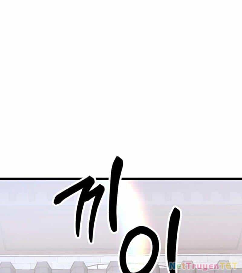 Lãng Nhân Bất Tử - Chương 24 - ảnh 13