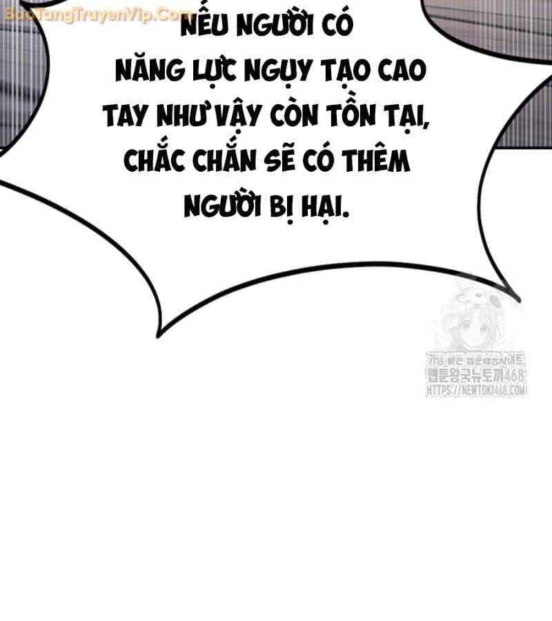 Lãng Nhân Bất Tử - Chương 25 - ảnh 13