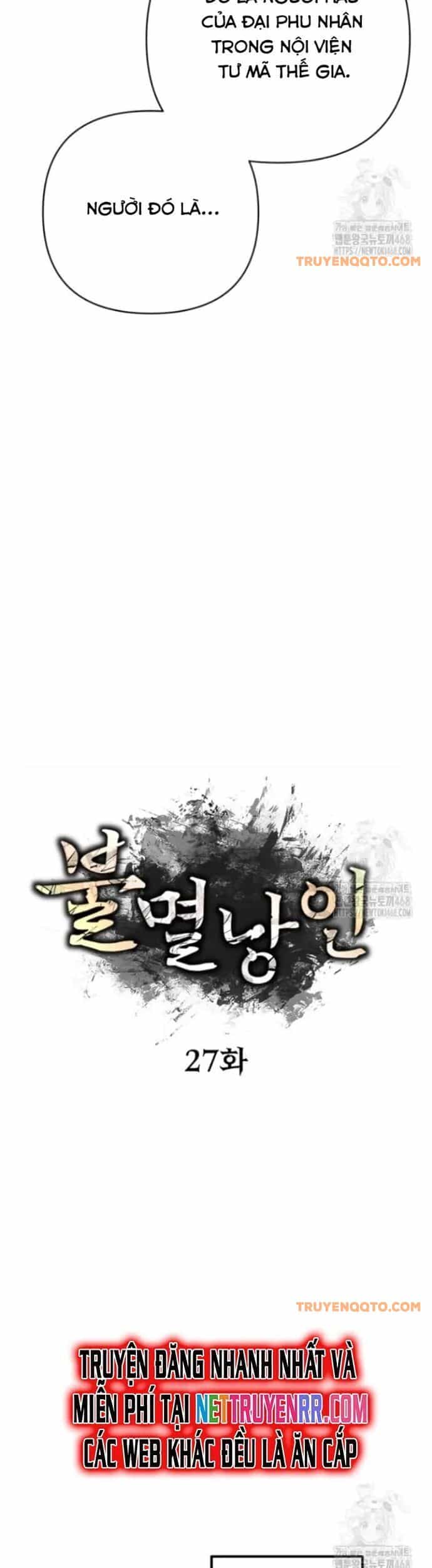 Lãng Nhân Bất Tử - Chương 27 - ảnh 17