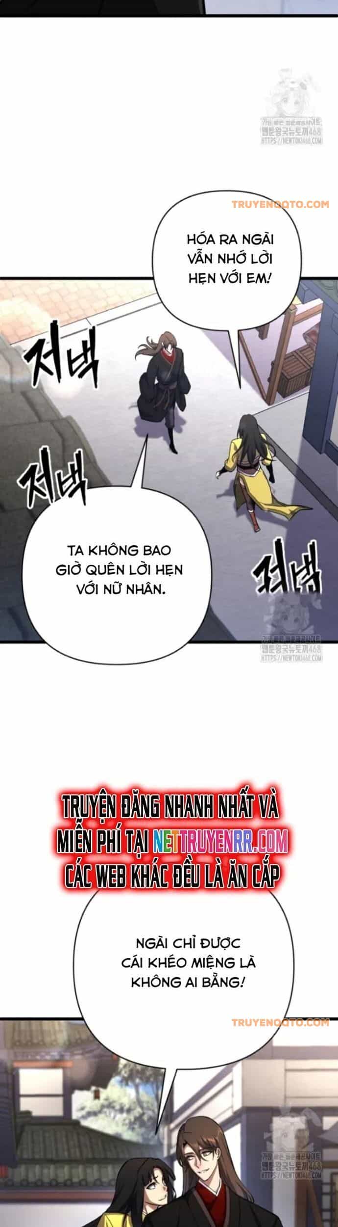 Lãng Nhân Bất Tử - Chương 27 - ảnh 20