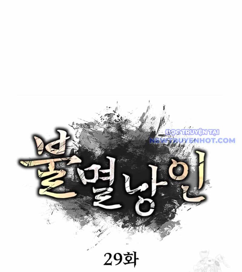 Lãng Nhân Bất Tử - Chương 29 - ảnh 57