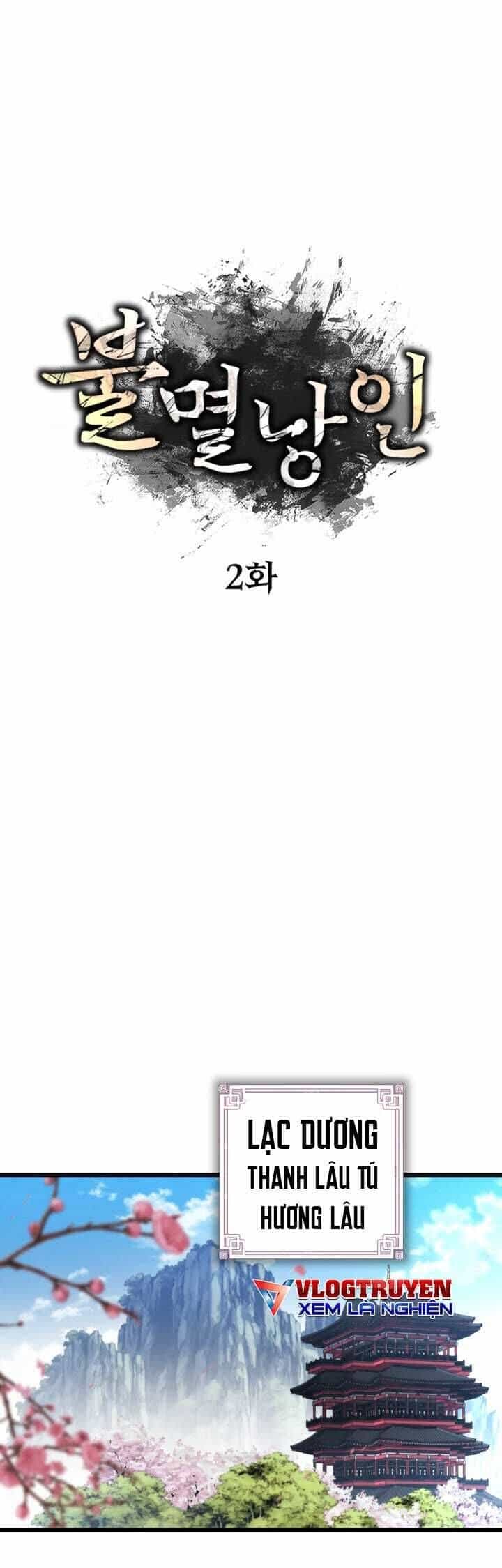 Lãng Nhân Bất Tử - Chương 3 - ảnh 13