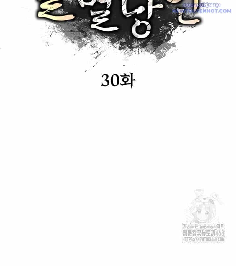 Lãng Nhân Bất Tử - Chương 30 - ảnh 16