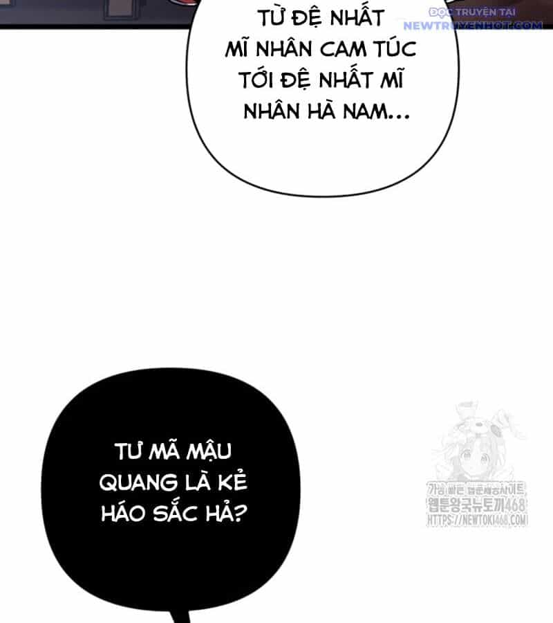 Lãng Nhân Bất Tử - Chương 30 - ảnh 31