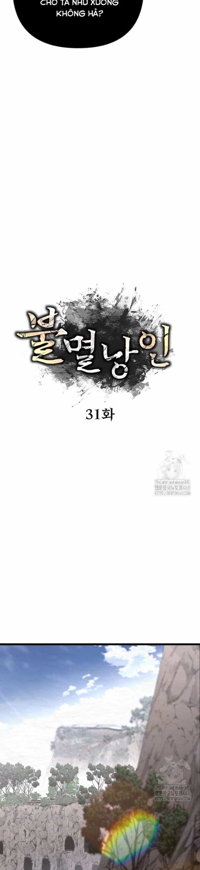 Lãng Nhân Bất Tử - Chương 31 - ảnh 18