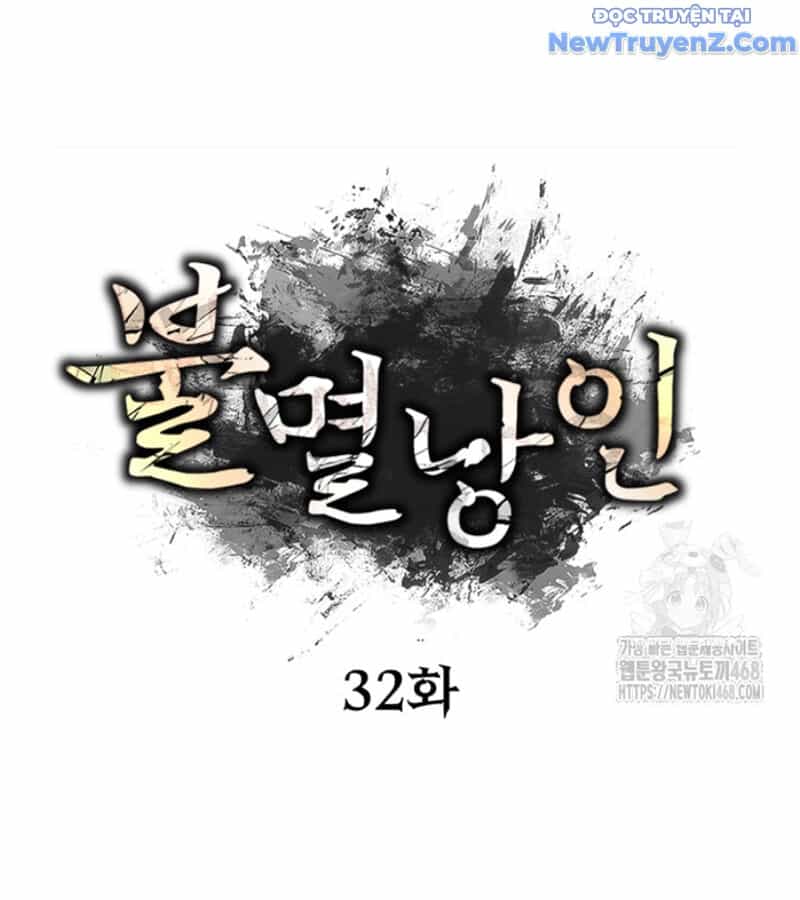 Lãng Nhân Bất Tử - Chương 32 - ảnh 48