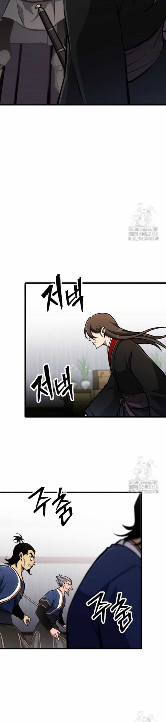 Lãng Nhân Bất Tử - Chương 34 - ảnh 12